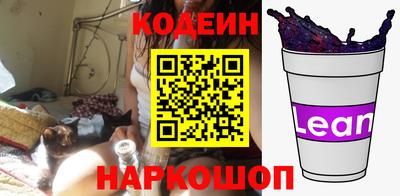 мефедрон VHQ Нальчик