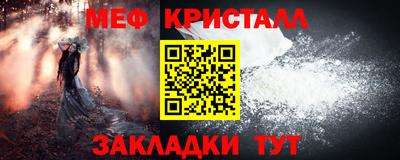 бутик Нарткала