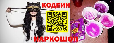бутик Нарткала