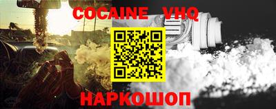 бутик Нарткала