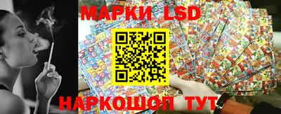 ALPHA-PVP Наро-Фоминск