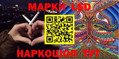мефедрон VHQ Нальчик