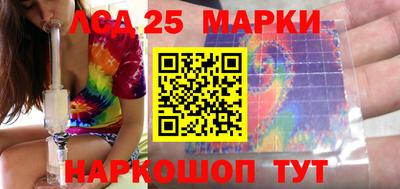мефедрон VHQ Нальчик