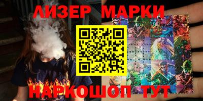 мефедрон VHQ Нальчик