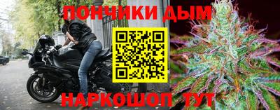 мефедрон VHQ Нальчик