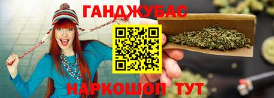 ALPHA-PVP Наро-Фоминск
