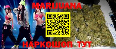 бутик Нарткала