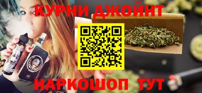 ALPHA-PVP Наро-Фоминск