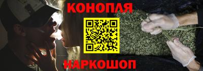 ALPHA-PVP Наро-Фоминск