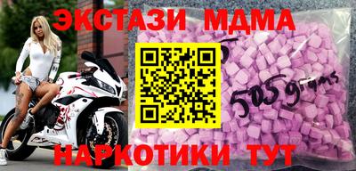 бутик Нарткала
