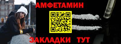 бутик Нарткала