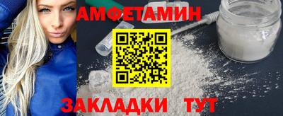 бутик Нарткала