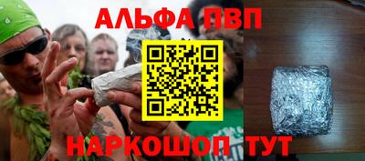 бутик Нарткала