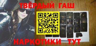 ALPHA-PVP Наро-Фоминск