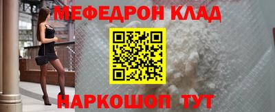 бутик Нарткала